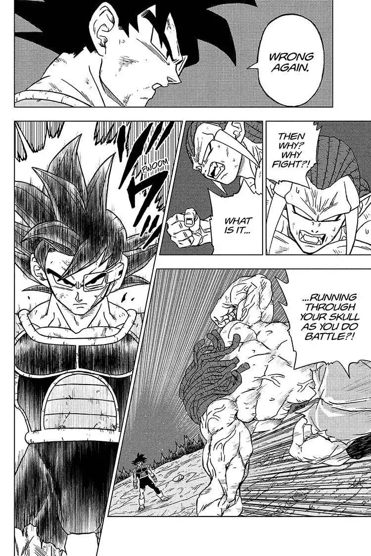 Dragon Ball Super Chapter 83 32